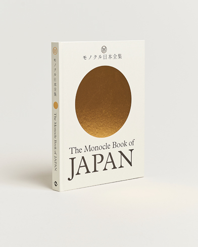 Herr | Till den hemmakära | Monocle | Book of Japan
