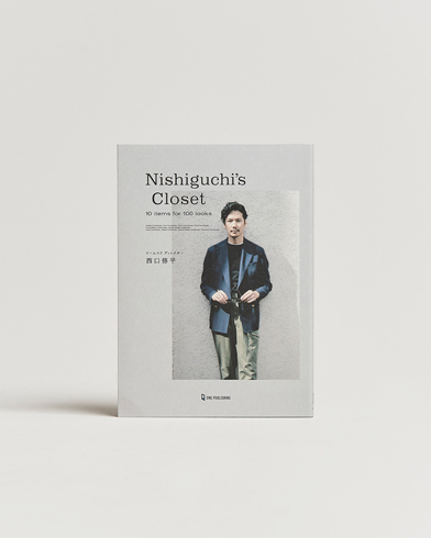 Herr | Böcker | Beams F | Nishiguchis Closet 