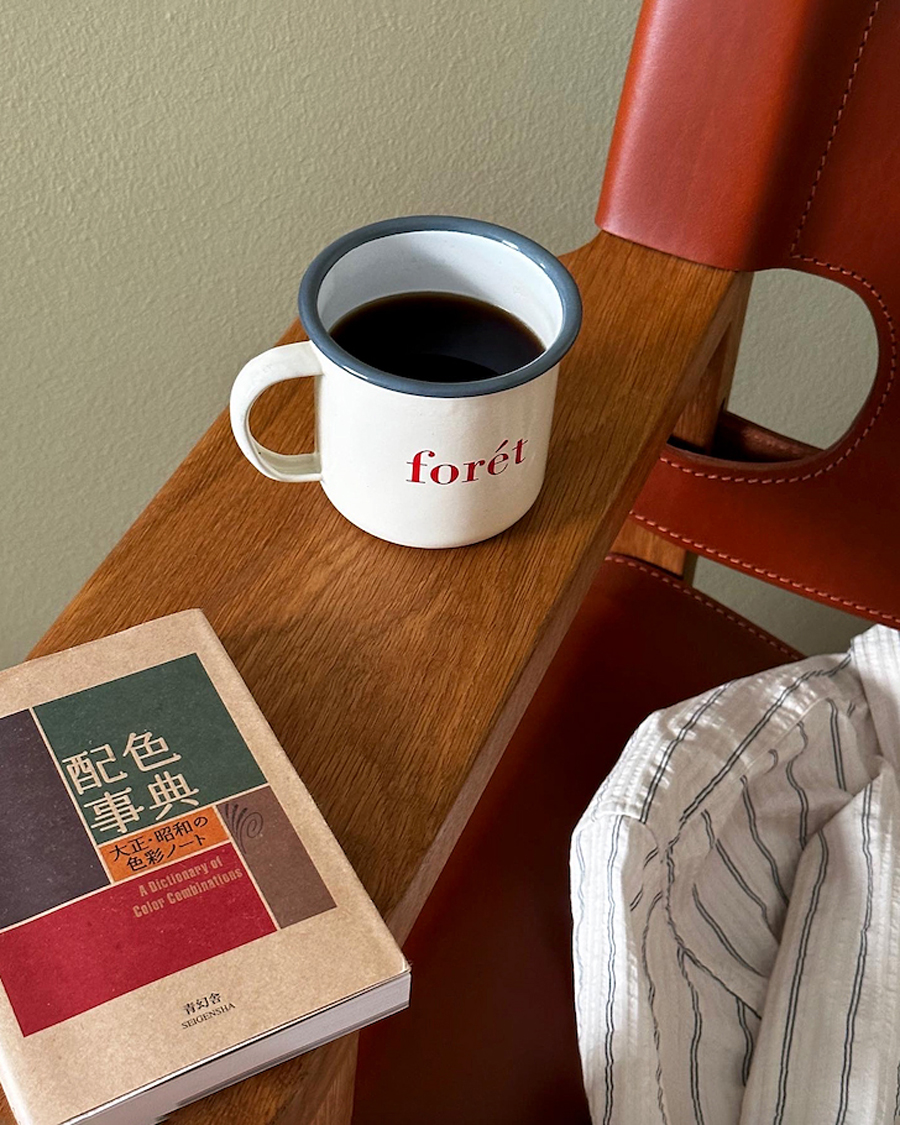 Herr | Outdoor living | Forét | Bean Enamel Mug Cloud