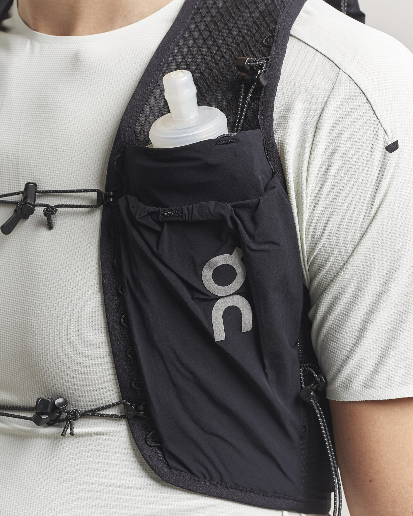 Herr | Active Accessoarer | On | Ultra Vest Pro 10L Black